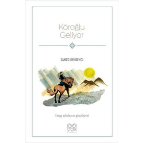 Köroğlu Geliyor - Samed Bahrengi