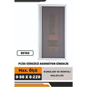 Köroğlu Sineklik ve Yapı Market Plise Pileli Alüminyum 90x210 cm Sürgülü Kapı Sinekliği