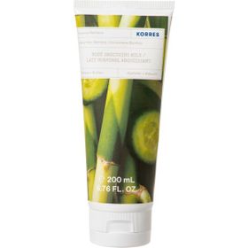 Korres 250 ml Vücut Nemlendirici