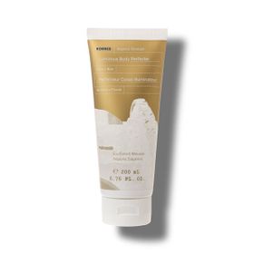 Korres Aegean Bronze Luminous Body Perfecter 200 ml Bronzlaştırı