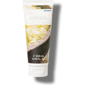 Korres Mastic 200 ml Sakız Vücut Sütü