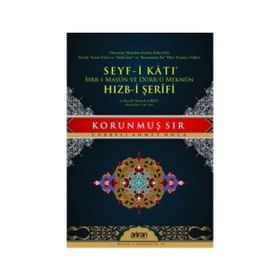 KORUNMUŞ SIR - KOMISYON
