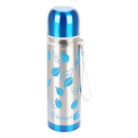 Korur Penguen 500 ml Termos