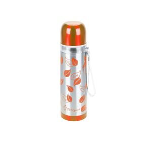 Korur Penguen 500 ml Termos