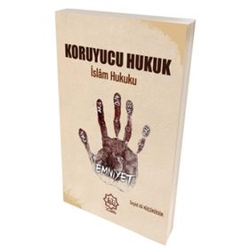 Koruyucu Hukuk İslam Hukuku - Seyid Ali Küçüködük
