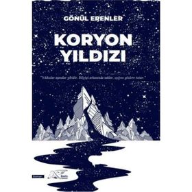 Koryon Yıldızı - Gönül Erenler