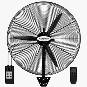 Koşar KSV-D-K750 Kumandalı Duvar Tipi Endüstriyel Vantilatör