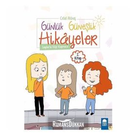 KÖŞE KAPMACA - ENDER MERTER