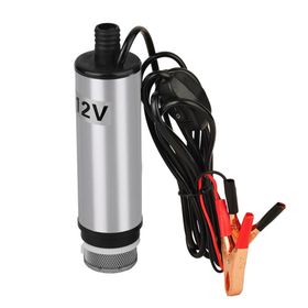 Kosingna 12V Kendinden Emişli Dalgıç Motosiklet Yağ Pompası