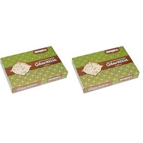 Koska 280 gr Fıstıklı Çekme Helva