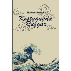 Koştuğunda Rüzgar - Nurhan Arslan