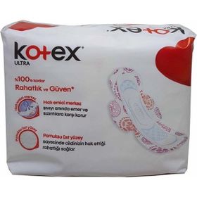 Kotex 8691900000744 Ultra Uzun 7'li Hijyenik Ped