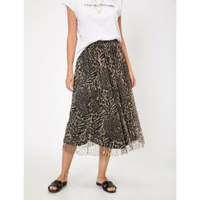 Koton 0KAK72289UWA78 Leopar Desenli Kadın Etek