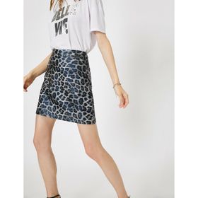 Koton 0KAK72289UWA78 Leopar Desenli Kadın Etek