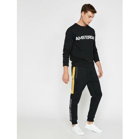 Koton 0KAM41006MK999 Siyah Erkek Sweatshirt