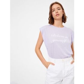 Koton 0YAM11252CK01V Yazili Baskili Erkek T-Shirt