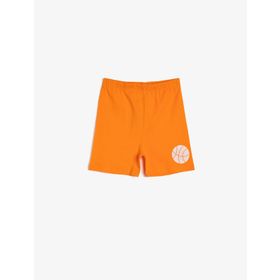Koton 0YMB48298OK200 Erkek Çocuk Şort