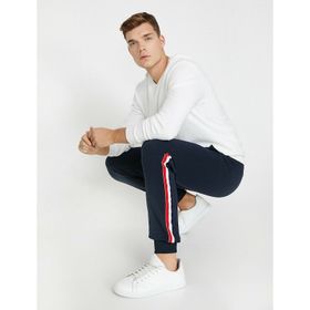 Koton 1KAK48569CK Kahverengi Sweat Kadın Bottoms