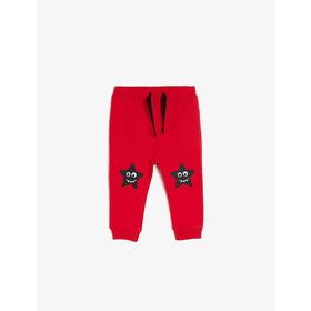 Koton 1KAK48569CK Kahverengi Sweat Kadın Bottoms