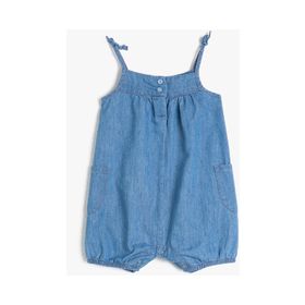 Koton 1KMG49878ZK600 Kız Bebek Tayt