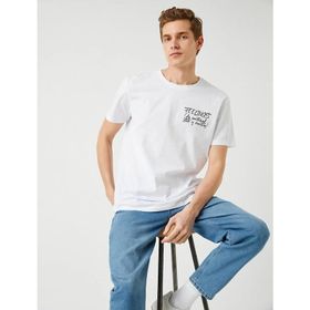 Koton 2SAM11300HK Minimal Baskılı Bej Tişört