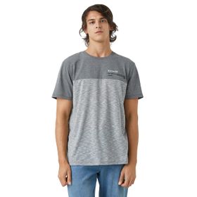 Koton 2SAM11300HK Minimal Baskılı Bej Tişört