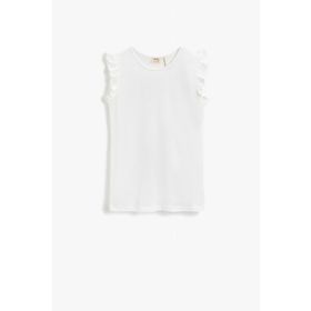 Koton 2Skg10023Ak Turuncu Kız Çocuk T-Shirt