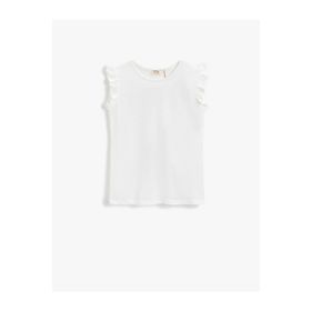 Koton 2Skg10023Ak Turuncu Kız Çocuk T-Shirt
