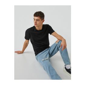 Koton 2yam12136lk Mor Erkek T-shirt