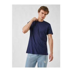 Koton 2yam12136lk Mor Erkek T-shirt