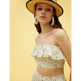Koton 3SAK30038EW0D0 Kadın Crop Atlet
