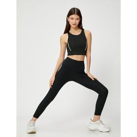 Koton 3SAK40197NK Sporcu Kadın Tayt