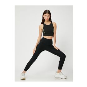 Koton 3SAK40197NK Sporcu Kadın Tayt