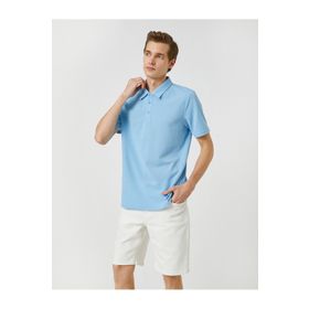 Koton 3SAM10012MK Bej Erkek T-Shirt