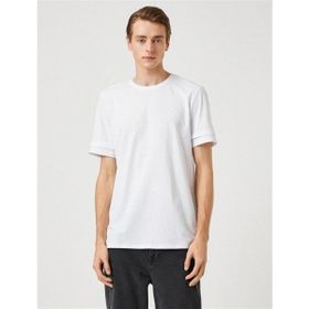 Koton 3SAM10014HK Beyaz 000 Erkek Jersey Pamuk T-Shirt