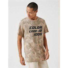 Koton 3SAM10061HK Kahverengi Desenli 02H Erkek Pamuk Jersey T-Shirt