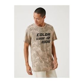 Koton 3SAM10061HK Kahverengi Desenli 02H Erkek Pamuk Jersey T-Shirt