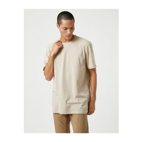 Koton 3SAM10071HK Gri Erkek T-Shirt