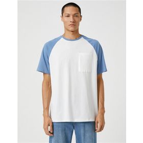 Koton 3SAM10098HK Orta İndigo 740 Erkek Jersey Pamuk T-Shirt