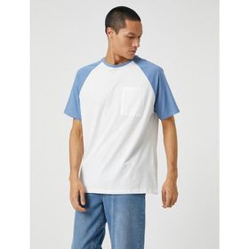 Koton 3SAM10098HK Orta İndigo 740 Erkek Jersey Pamuk T-Shirt
