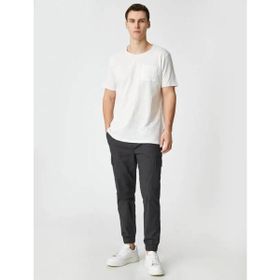 Koton 3SAM10281HK Ekru Erkek T-Shirt