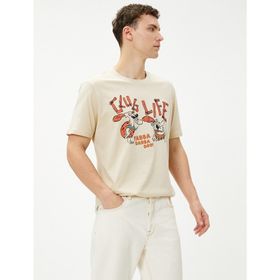 Koton 3SAM10407HK Bej Erkek T-shirt