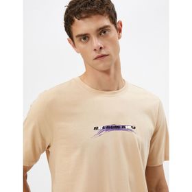 Koton 3SAM10435HK Bej Erkek T-shirt