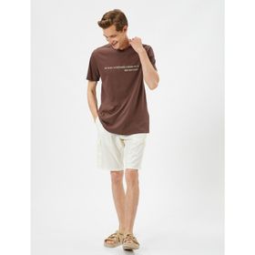 Koton 3SAM10805HK Kahverengi Erkek T-shirt