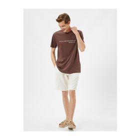 Koton 3SAM10805HK Kahverengi Erkek T-shirt