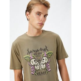 Koton 3SAM10818HK Yeşil Erkek T-shirt