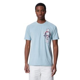 Koton 3SAM10821HK Mavi Erkek T-shirt
