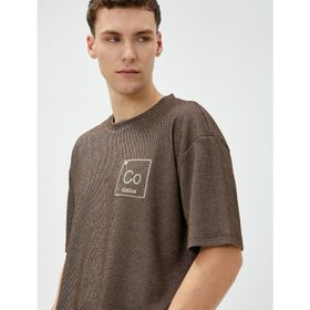 Koton 3SAM10953HK Kahverengi Erkek T-shirt