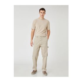 Koton 3SAM11001HK Bej Erkek T-shirt
