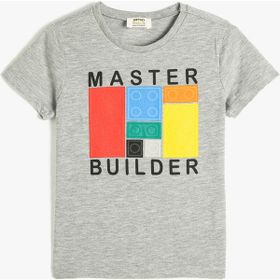 Koton 3SKB10063TK 023 Gri Erkek Çocuk Pamuk Jersey T-Shirt